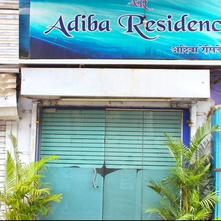 Hotel Adiba Residency Mumbai Exterior photo