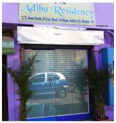 Hotel Adiba Residency Mumbai Exterior photo